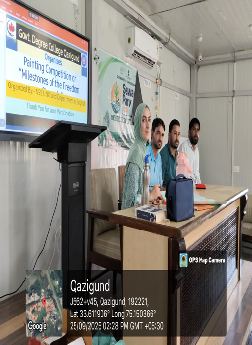 Govt. Degree College Qazigund